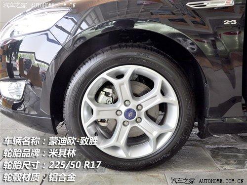 细节横评 10款主流中型车备胎情况调查 汽车之家 细节横评 10款主流中型车备胎情况调查 汽车之家