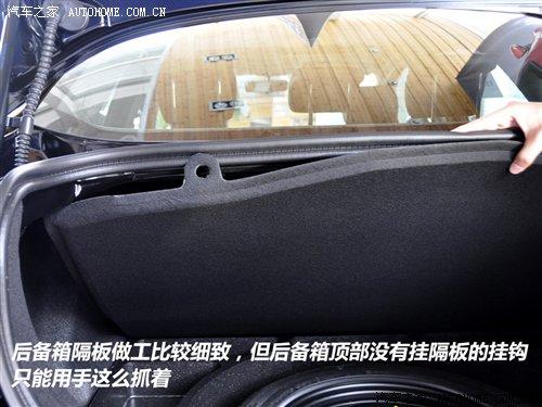 细节横评 10款主流中型车备胎情况调查 汽车之家 细节横评 10款主流中型车备胎情况调查 汽车之家