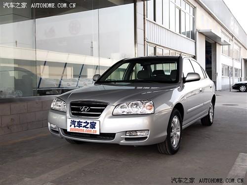 汽车之家 北京现代 伊兰特 1.6 手动豪华型