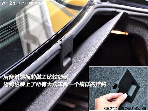 细节横评 10款主流中型车备胎情况调查 汽车之家 细节横评 10款主流中型车备胎情况调查 汽车之家