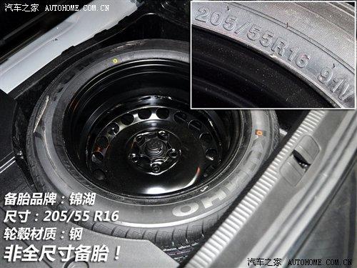 细节横评 10款主流中型车备胎情况调查 汽车之家 细节横评 10款主流中型车备胎情况调查 汽车之家