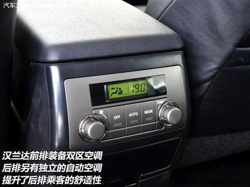 汽车之家 广汽丰田 汉兰达 2.7l 两驱豪华导航版