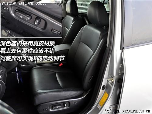 汽车之家 广汽丰田 汉兰达 2.7l 两驱豪华导航版