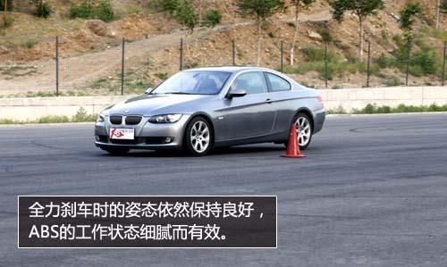 弯道征服者!全面测试宝马330i Coupe