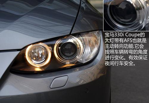 弯道征服者!全面测试宝马330i Coupe