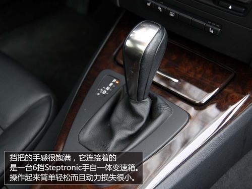 弯道征服者!全面测试宝马330i Coupe