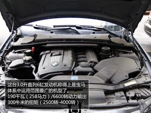 弯道征服者!全面测试宝马330i Coupe