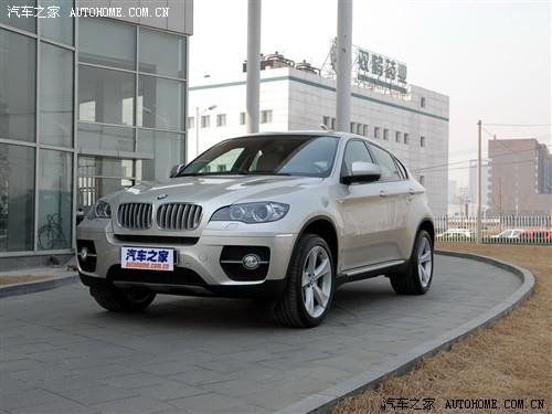 汽车之家 进口宝马 宝马x6 xdrive50i