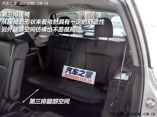 汽车之家 广汽丰田 汉兰达 2.7l 两驱豪华导航版