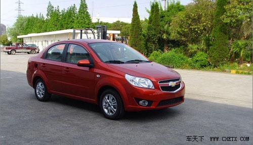 上市即优惠 新乐风优惠7000元跌破7万