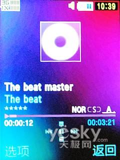 ˫�򻬸� ���������� ����M609���ֹ������