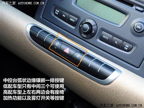 汽车之家 精灵smart smart fortwo mhd 敞篷 标准版