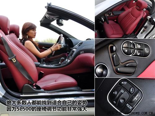 汽车之家 进口奔驰 奔驰sl级 sl500
