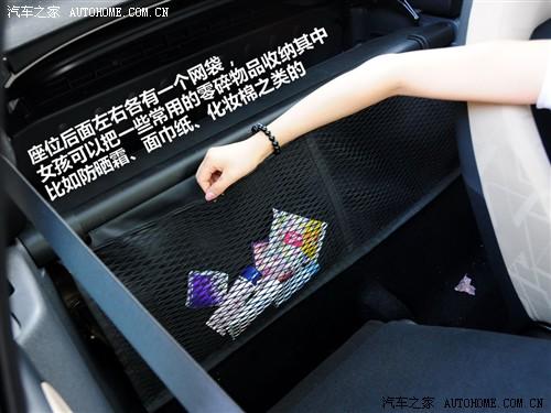 汽车之家 精灵smart smart fortwo mhd 敞篷 标准版