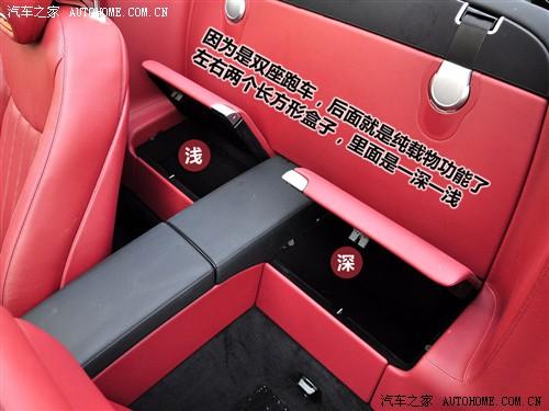 汽车之家 进口奔驰 奔驰sl级 sl500