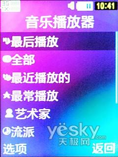 ˫�򻬸� ���������� ����M609���ֹ������