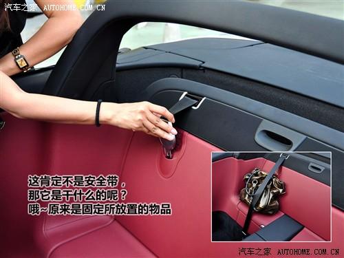 汽车之家 进口奔驰 奔驰sl级 sl500