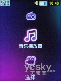 ˫�򻬸� ���������� ����M609���ֹ������