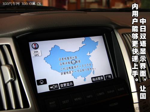 不再遥不可及 4款“可以买”的混合动力车