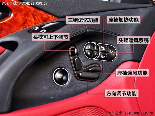 汽车之家 进口奔驰 奔驰sl级 sl500