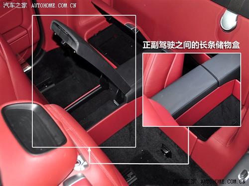 汽车之家 进口奔驰 奔驰sl级 sl500