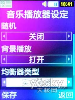 ˫�򻬸� ���������� ����M609���ֹ������