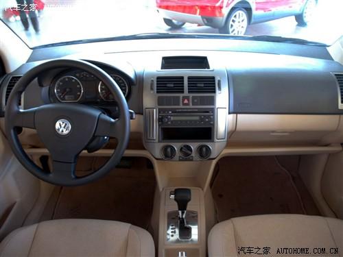 ����֮�� �Ϻ����� polo ��ȡ1.4 at���°�