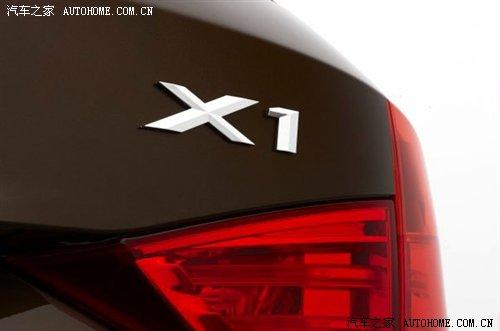 宝马X1首批官方照发布 国内谍照曝光! 汽车之家 宝马X1首批官方照发布 国内谍照曝光! 汽车之家