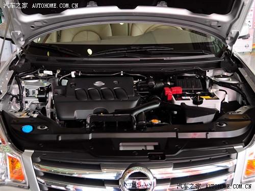 汽车之家 东风日产 轩逸 2.0xl 豪华版