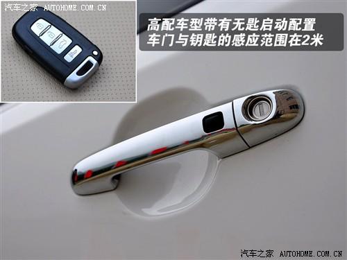 汽车之家 东风悦达起亚 forte福瑞迪 09款 2.0 at top