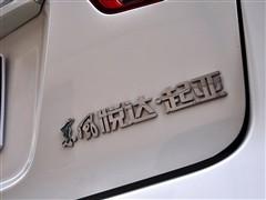 汽车之家 东风悦达起亚 forte福瑞迪 09款 2.0 at top