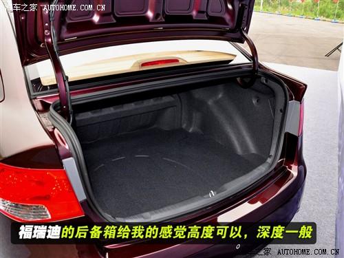 汽车之家 东风悦达起亚 forte福瑞迪 09款 2.0 at top