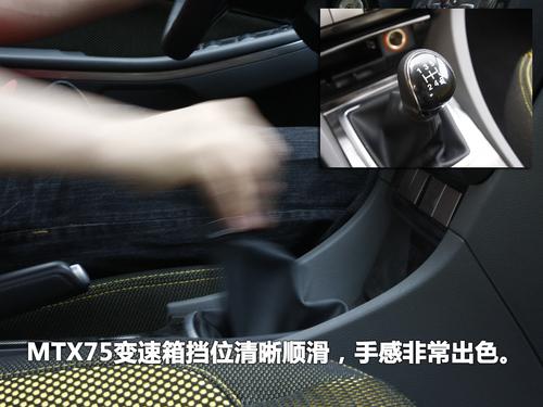 空间偏小/性能满意 福克斯两厢体验点评