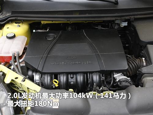 空间偏小/性能满意 福克斯两厢体验点评