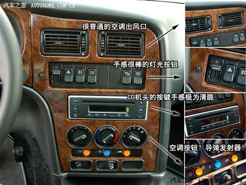 ����֮�� �Ϻ�Ӣ�� �Ϻ�Ӣ��tx4 2.5t at����