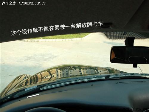 汽车之家 上海英伦 上海英伦tx4 2.5t at标配