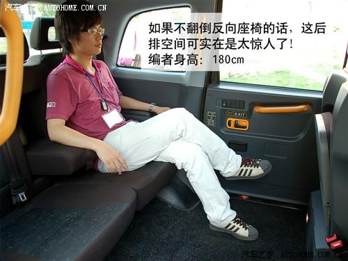 ����֮�� �Ϻ�Ӣ�� �Ϻ�Ӣ��tx4 2.5t at����