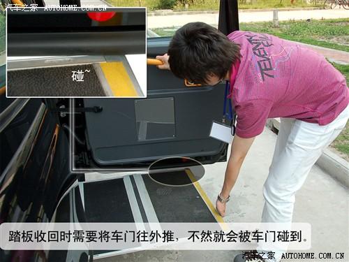 汽车之家 上海英伦 上海英伦tx4 2.5t at标配