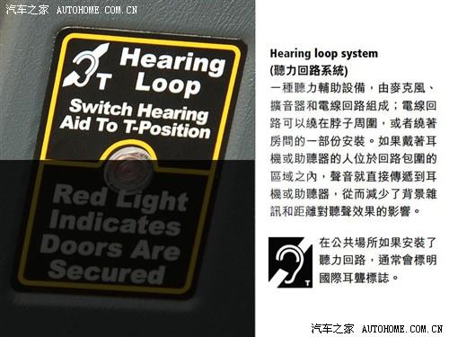 ����֮�� �Ϻ�Ӣ�� �Ϻ�Ӣ��tx4 2.5t at����