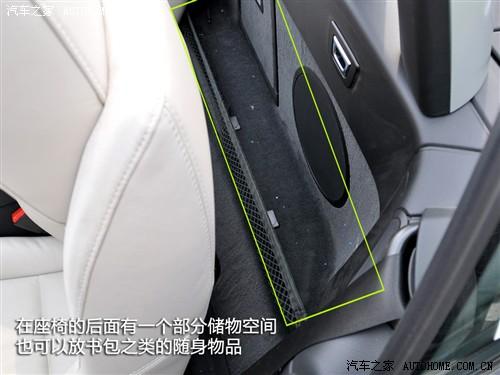 汽车之家 进口宝马 宝马z4 sdrive35i锋尚型