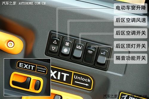 ����֮�� �Ϻ�Ӣ�� �Ϻ�Ӣ��tx4 2.5t at����