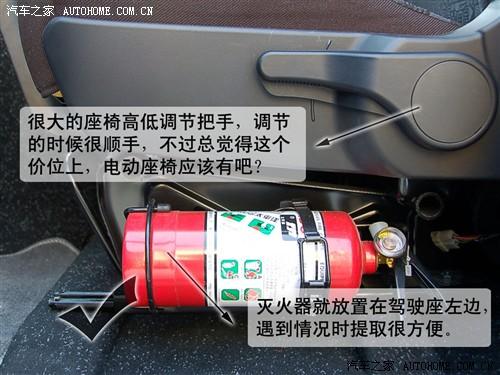 汽车之家 上海英伦 上海英伦tx4 2.5t at标配