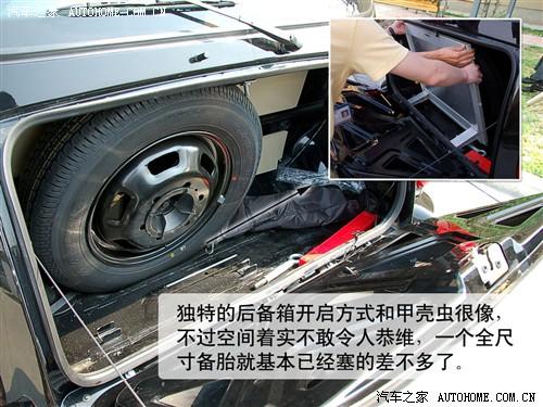 汽车之家 上海英伦 上海英伦tx4 2.5t at标配