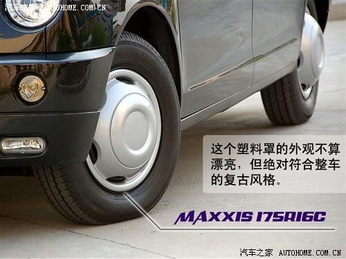 汽车之家 上海英伦 上海英伦tx4 2.5t at标配