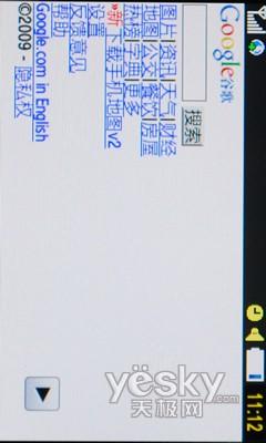 800W+Touch �������� ����S8300C���ⱨ��