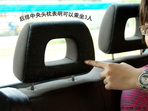 汽车之家 上海英伦 上海英伦tx4 2.5t at标配