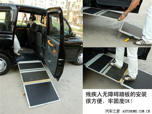 汽车之家 上海英伦 上海英伦tx4 2.5t at标配