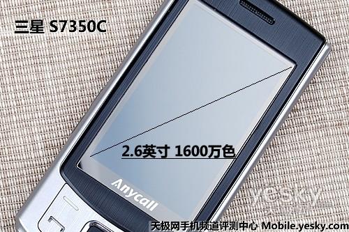 Ultraϵ���˱��¹� ����S7350C��������