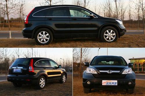 ���벻�� ��ͷ���ͺĳɷ��ȵĳ��ʹ��̵�