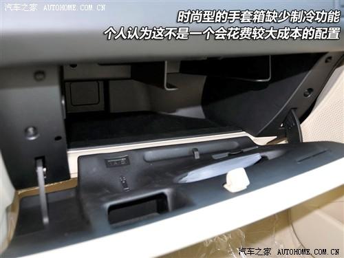 汽车之家 东风雪铁龙 世嘉 1.6手动时尚型